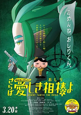 古典武侠久久